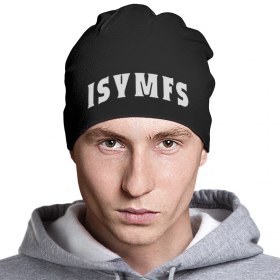 beanie с принтом ISYMFS в Ижевске,  |  | 