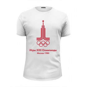 tee с принтом Олимпиада Москва 1980 - XXII Olympic Games Moscow в Ижевске, Белый, черный, серый меланж, голубой: 100% хлопок, плотность 160 гр. Остальные цвета: 92% хлопок, 8% лайкра, плотность 170-180гр. |  | Тематика изображения на принте: 