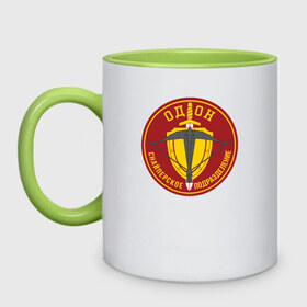 Кружка двухцветная ОДОН снайперское подразделение: в Ижевске, керамика | объем — 330 мл, диаметр — 80 мм. Цветная ручка и кайма сверху, в некоторых цветах — вся внутренняя часть | вв | шеврон снайперских подразделений одон вв мвдодон