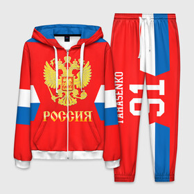 Мужской костюм 3D Форма № 91 TARASENKO: в Ижевске, 100% полиэстер | Манжеты и пояс оформлены тканевой резинкой, двухслойный капюшон со шнурком для регулировки, карманы спереди | 91 tarasenko | world cup hockey | клюшка | кубок мира | россия | сборная россии | тарасенко владимир | хоккейная форма | шайба