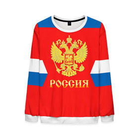 Мужской свитшот 3D Форма № 72 BOBROVSKY: в Ижевске, 100% полиэстер с мягким внутренним слоем | круглый вырез горловины, мягкая резинка на манжетах и поясе, свободная посадка по фигуре | 72 bobrovsky | russia | world cup hockey | клюшка | кубок мира | россия | сборная россии | хоккей | хоккейная форма | шайба