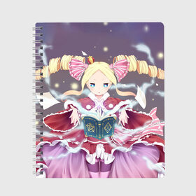 Тетрадь с принтом Book в Ижевске, 100% бумага | 48 листов, плотность листов — 60 г/м2, плотность картонной обложки — 250 г/м2. Листы скреплены сбоку удобной пружинной спиралью. Уголки страниц и обложки скругленные. Цвет линий — светло-серый
 | anime | emilia | ram | re zero | re:zero | rem | rezero | аниме | жизнь в другом мире с нуля | жизнь с нуля | рам | рем | эмилия