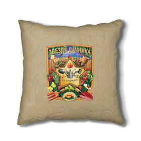 Подушка 3D с принтом Звезда дачника в Ижевске, наволочка – 100% полиэстер, наполнитель – холлофайбер (легкий наполнитель, не вызывает аллергию). | состоит из подушки и наволочки. Наволочка на молнии, легко снимается для стирки | Тематика изображения на принте: дача | дачники | хобби