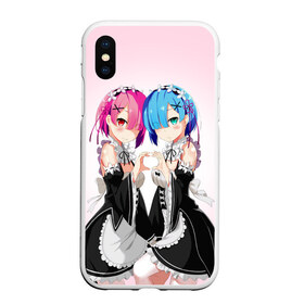 Чехол для iPhone XS Max матовый с принтом ReZero Рем и Рам в Ижевске, Силикон | Область печати: задняя сторона чехла, без боковых панелей | Тематика изображения на принте: re zero | re:zero. жизнь с нуля в альтернативном мире | re:zero. жизнь с нуля в другом мире | rezero | аниме | манга | рем | рем и рам | эмилия