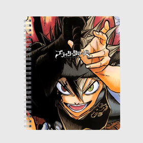 Тетрадь с принтом Чёрный клевер в Ижевске, 100% бумага | 48 листов, плотность листов — 60 г/м2, плотность картонной обложки — 250 г/м2. Листы скреплены сбоку удобной пружинной спиралью. Уголки страниц и обложки скругленные. Цвет линий — светло-серый
 | asta | black clover | dream knights | noel | quartet knights | yami | аниме | анимэ | аста | буракку куро:ба | демон | король магов | манга | черный бык | чёрный клевер | юно