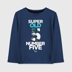 Детский лонгслив хлопок с принтом Номер пять - Академия Амбрелла в Ижевске, 100% хлопок | круглый вырез горловины, полуприлегающий силуэт, длина до линии бедер | Тематика изображения на принте: number five | the umbrella academy | umbrella | академия амбрелла | номер пять