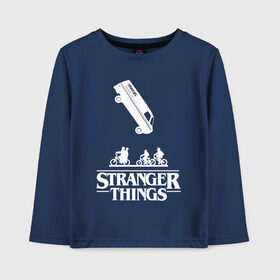 Детский лонгслив хлопок STRANGER THINGS: в Ижевске, 100% хлопок | круглый вырез горловины, полуприлегающий силуэт, длина до линии бедер | Тематика изображения на принте: stranger 2 | stranger 3 | stranger things 3 | things 2 | things 3 | очень странные дела | очень странные дела 3. | очень странный дело