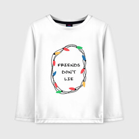 Детский лонгслив хлопок Friends dont lie: в Ижевске, 100% хлопок | круглый вырез горловины, полуприлегающий силуэт, длина до линии бедер | Тематика изображения на принте: 3 сезон | stranger things | очень странные дела