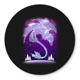 Коврик для мышки круглый с принтом  Как приручить дракона в Ижевске, резина и полиэстер | круглая форма, изображение наносится на всю лицевую часть | Тематика изображения на принте: dragon | how | to train | your | астрид | беззубик | викинги | всадник | гриммель | дневная | дракон | иккинг | как | ночная | олух | приручить | фурия | фэнтези