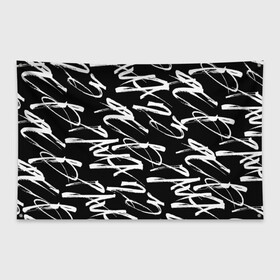 Флаг-баннер 23 февраля: в Ижевске, 100% полиэстер | размер 67 х 109 см, плотность ткани — 95 г/м2; по краям флага есть четыре люверса для крепления | 23 февраля | армия | военная | день защитника отечества | день мужчин | другу | мужик | мужской день | мужу | папе | парню | подарок | праздничный | служба | служил | сыну