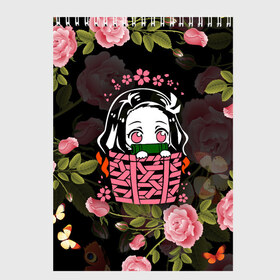 Скетчбук KIMETSU NO YAIBA: в Ижевске, 100% бумага
 | 48 листов, плотность листов — 100 г/м2, плотность картонной обложки — 250 г/м2. Листы скреплены сверху удобной пружинной спиралью | Тематика изображения на принте: demon slayer | kimetsu no yaiba | nezuko | shinobu | slayer | tanjiro | zenitsu | гию томиока | зенитцу | иноске хашибира | клинок рассекающий демонов | незуко | танджиро | шинобу кочо