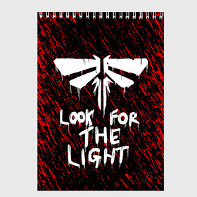 Скетчбук с принтом The Last of Us Part 2 в Ижевске, 100% бумага
 | 48 листов, плотность листов — 100 г/м2, плотность картонной обложки — 250 г/м2. Листы скреплены сверху удобной пружинной спиралью | game | survival horror | the last of us 2 | the last of us: part 2 | заражённые | зе ласт оф ас 2 | игры | одни из нас | последние из нас: часть 2 | приключенческий боевик | серафиты | стелс экшен | цикады | элли и джоэл