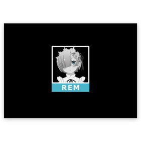Поздравительная открытка с принтом Рем в Ижевске, 100% бумага | плотность бумаги 280 г/м2, матовая, на обратной стороне линовка и место для марки
 | emilia | ram | re | rem | rezero | subaru | zero | альтернативном | аниме | горничная | жизнь | кавай | мило | мире | нацуки | нуля | пак | рам | рем | субару | тан | эмилия