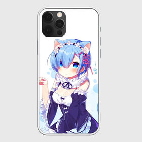 Чехол для iPhone 12 Pro Max с принтом ReZero Рем в Ижевске, Силикон |  | Тематика изображения на принте: re zero | re:zero | re:zero starting life in another world | re:zero жизнь с нуля в альтернативном мире | rem | аниме | жизнь с нуля в другом мире | манга | рем