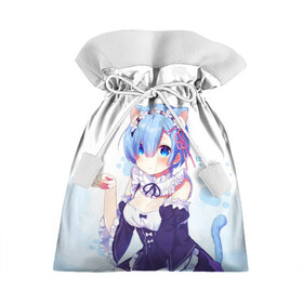 Подарочный 3D мешок с принтом Re:Zero, Рем в Ижевске, 100% полиэстер | Размер: 29*39 см | Тематика изображения на принте: re zero | re:zero | re:zero starting life in another world | re:zero жизнь с нуля в альтернативном мире | rem | аниме | жизнь с нуля в другом мире | манга | рем