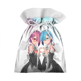 Подарочный 3D мешок с принтом Re:Zero, Рам и Рем в Ижевске, 100% полиэстер | Размер: 29*39 см | Тематика изображения на принте: ram | re zero | re:zero | re:zero starting life in another world | re:zero жизнь с нуля в альтернативном мире | rem | аниме | жизнь с нуля в другом мире | манга | рам и рем