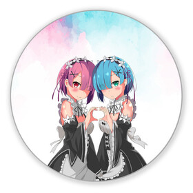 Коврик для мышки круглый с принтом Re:Zero, Рам и Рем  в Ижевске, резина и полиэстер | круглая форма, изображение наносится на всю лицевую часть | Тематика изображения на принте: ram | re zero | re:zero | re:zero starting life in another world | re:zero жизнь с нуля в альтернативном мире | rem | аниме | жизнь с нуля в другом мире | манга | рам и рем