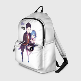Рюкзак 3D с принтом Re:Zero в Ижевске, 100% полиэстер | лямки с регулируемой длиной, сверху петелька, чтобы рюкзак можно было повесить на вешалку. Основное отделение закрывается на молнию, как и внешний карман. Внутри два дополнительных кармана, один из которых закрывается на молнию. По бокам два дополнительных кармашка | Тематика изображения на принте: anime heroes | girl | kawaii | ram | re zero | re:zero | rem | жизнь с нуля в альтернативном мире | кавайный | логотипы аниме | мальчик и девочка | нацуки | нацуки субару | персонажи аниме | рам | рам и рем | ре зеро | рем
