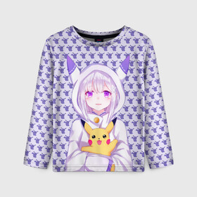 Детский лонгслив 3D с принтом Эмилия и Пикачу в Ижевске, 100% полиэстер | длинные рукава, круглый вырез горловины, полуприлегающий силуэт
 | anime | emilia | pikachu | re zero | re: zero kara hajimeru isekai seikatsu | re: жизнь с нуля в альтернативном мире | пикачу | ре зеро | эмилия