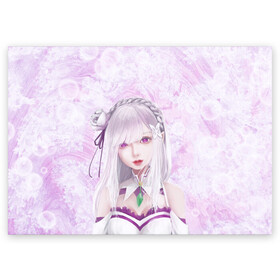 Поздравительная открытка с принтом Эмилия в Ижевске, 100% бумага | плотность бумаги 280 г/м2, матовая, на обратной стороне линовка и место для марки
 | anime | emilia | re zero | re: zero kara hajimeru isekai seikatsu | re: жизнь с нуля в альтернативном мире | ре зеро | эмилия