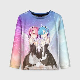 Детский лонгслив 3D с принтом Рем и Рам в Ижевске, 100% полиэстер | длинные рукава, круглый вырез горловины, полуприлегающий силуэт
 | anime | ram | re zero | re: zero kara hajimeru isekai seikatsu | re: жизнь с нуля в альтернативном мире | rem | горничные | демон | рам | ре зеро | рем | рэм