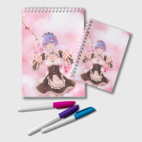 Блокнот с принтом Рем в Ижевске, 100% бумага | 48 листов, плотность листов — 60 г/м2, плотность картонной обложки — 250 г/м2. Листы скреплены удобной пружинной спиралью. Цвет линий — светло-серый
 | Тематика изображения на принте: anime | re zero | re: zero kara hajimeru isekai seikatsu | re: жизнь с нуля в альтернативном мире | rem | демон | ре зеро | рем | рэм