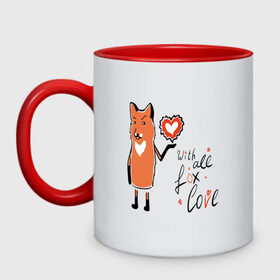 Кружка двухцветная День святого Валентина: в Ижевске, керамика | объем — 330 мл, диаметр — 80 мм. Цветная ручка и кайма сверху, в некоторых цветах — вся внутренняя часть | 14 февраля | влюбленность | день святого валентина | любовь | симпатия | чувство