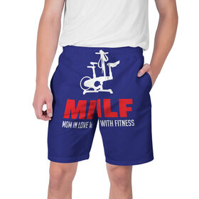 Мужские шорты 3D с принтом Работающая фитнес-мама в Ижевске,  полиэстер 100% | прямой крой, два кармана без застежек по бокам. Мягкая трикотажная резинка на поясе, внутри которой широкие завязки. Длина чуть выше колен | Тематика изображения на принте: жена.мама.босс | лучшая мама | мама всегда права | работающая фитнес мама | самая лучшая мама в мире | так выглядит лучшая мама