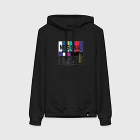 Женская толстовка с принтом Vaporwave No Signal TV в Ижевске, френч-терри, мягкий теплый начес внутри (100% хлопок) | карман-кенгуру, эластичные манжеты и нижняя кромка, капюшон с подкладом и шнурком | audio | av | glitch | japan | japanese | table | trend | video | аудио | вапорвейв | видео | глитч | глич | нет сигнала | паровая волна | помехи | сетка | таблица | телевидение | телевизионная испытательная таблица