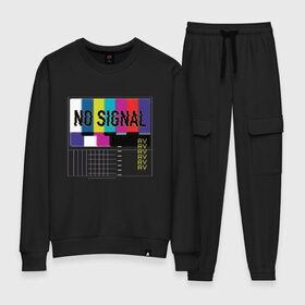 Женский костюм хлопок с принтом Vaporwave No Signal TV в Ижевске, 100% хлопок | на свитшоте круглая горловина, мягкая резинка по низу. Брюки заужены к низу, на них два вида карманов: два 
