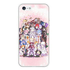 Чехол для iPhone 5/5S матовый с принтом RE:Zero в Ижевске, Силикон | Область печати: задняя сторона чехла, без боковых панелей | Тематика изображения на принте: аниме | рам | рем | субару | феликс | эмилия