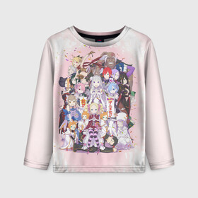 Детский лонгслив 3D с принтом RE:Zero в Ижевске, 100% полиэстер | длинные рукава, круглый вырез горловины, полуприлегающий силуэт
 | аниме | рам | рем | субару | феликс | эмилия