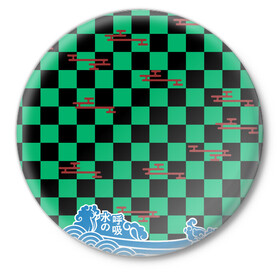 Значок ТАНДЖИРО ФОРМА: в Ижевске,  металл | круглая форма, металлическая застежка в виде булавки | demon slayer | kimetsu no yaiba | kocho shinobu | nezuko | shinobu | slayer | tanjiro | zenitsu | гию томиока | зенитсу | зенитцу | зеницу | иноске хашибира | клинок рассекающий демонов | незуко | танджиро | шинобу кочо