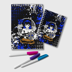 Блокнот ИНОСКЕ ХАШИБИРА : в Ижевске, 100% бумага | 48 листов, плотность листов — 60 г/м2, плотность картонной обложки — 250 г/м2. Листы скреплены удобной пружинной спиралью. Цвет линий — светло-серый
 | Тематика изображения на принте: anime | demon slayer | inosuke hashibira | kimetsu no yaiba. | аниме | иноске хашибира | клинок рассекающий демонов | манга | мультик | мультфильм | поезд бесконечный | сериал