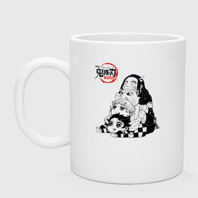 Кружка керамическая с принтом Танджиро Зеницу Иноске Незуко в Ижевске, керамика | объем — 330 мл, диаметр — 80 мм. Принт наносится на бока кружки, можно сделать два разных изображения | Тематика изображения на принте: demon slayer | kamado | kimetsu no yaiba | nezuko | tanjiro | аниме | гию томиока | зеницу агацума | иноске хашибира | камадо | клинок | корзинная девочка | манга | музан кибуцуджи | незуко | рассекающий демонов | танджиро