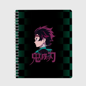 Тетрадь с принтом Танджиро Камадо Kimetsu no Yaiba в Ижевске, 100% бумага | 48 листов, плотность листов — 60 г/м2, плотность картонной обложки — 250 г/м2. Листы скреплены сбоку удобной пружинной спиралью. Уголки страниц и обложки скругленные. Цвет линий — светло-серый
 | Тематика изображения на принте: demon slayer | kamado | kimetsu no yaiba | nezuko | tanjiro | аниме | гию томиока | зеницу агацума | иноске хашибира | камадо | клинок | корзинная девочка | манга | музан кибуцуджи | незуко | рассекающий демонов | танджиро