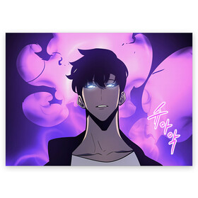 Поздравительная открытка с принтом Поднятие уровня в одиночку в Ижевске, 100% бумага | плотность бумаги 280 г/м2, матовая, на обратной стороне линовка и место для марки
 | Тематика изображения на принте: anime | manga | solo leveling | аниме | манга | поднятие уровня в одиночку | улыбка | хэллоуин