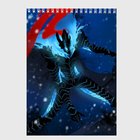 Скетчбук с принтом Поднятие уровня | Аниме в Ижевске, 100% бумага
 | 48 листов, плотность листов — 100 г/м2, плотность картонной обложки — 250 г/м2. Листы скреплены сверху удобной пружинной спиралью | Тематика изображения на принте: anime | manga | solo leveling | аниме | манга | поднятие уровня в одиночку | улыбка | хэллоуин