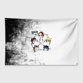 Флаг-баннер с принтом Клинок, рассекающий демонов ГЕРОИ в Ижевске, 100% полиэстер | размер 67 х 109 см, плотность ткани — 95 г/м2; по краям флага есть четыре люверса для крепления | demon slayer | kamado | kimetsu no yaiba | nezuko | tanjiro | аниме | гию томиока | зеницу агацума | иноске хашибира | камадо | клинок | корзинная девочка | манга | музан кибуцуджи | незуко | рассекающий демонов | танджиро