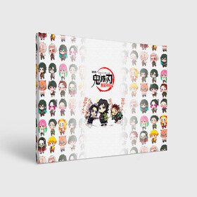 Холст прямоугольный с принтом ПЕРСОНАЖИ Kimetsu no Yaiba в Ижевске, 100% ПВХ |  | Тематика изображения на принте: demon slayer | kamado | kimetsu no yaiba | nezuko | tanjiro | аниме | гию томиока | зеницу агацума | иноске хашибира | камадо | клинок | корзинная девочка | манга | музан кибуцуджи | незуко | рассекающий демонов | танджиро