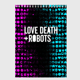 Скетчбук (блокнот) с принтом ЛЮБОВЬ СМЕРТЬ И РОБОТЫ в Ижевске, 100% бумага
 | 48 листов, плотность листов — 100 г/м2, плотность картонной обложки — 250 г/м2. Листы скреплены сверху удобной пружинной спиралью | Тематика изображения на принте: death | hear | ldr | logo | love | netflix | robots | smile | анимация | кино | лого | лср | любовь | нетфликс | роботы | сердце | сериал | смайл | смайлик