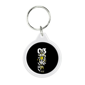 Брелок круглый с принтом Любовь, смерть и роботы в Ижевске, пластик и полированная сталь | круглая форма, металлическое крепление в виде кольца | Тематика изображения на принте: love death and robots | анимационная | антология | любовь | сериал