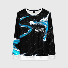 Женский свитшот 3D Дыхание воды / Demon slayer: в Ижевске, 100% полиэстер с мягким внутренним слоем | круглый вырез горловины, мягкая резинка на манжетах и поясе, свободная посадка по фигуре | anime | dragon | аниме | дракон | дыхание воды | клинок рассекающий демонов | манга | монстр | мультфильм | персонаж | танджиро камадо