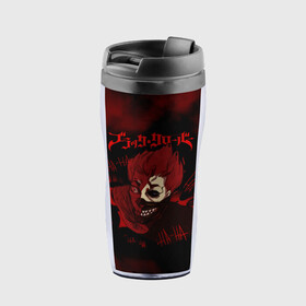 Термокружка-непроливайка Либе смеющийся демон Асты: в Ижевске, внутренняя часть — пищевой пластик, наружная часть — прозрачный пластик, между ними — полиграфическая вставка с рисунком | объем — 350 мл, герметичная крышка | asta | black bulls | black clover | quartet knights | yuno | акума | аниме | аста | блэк кловер | буракку куро:ба | демон | королевство клевера | король магов | лихт | магна | манга | пятилистник | черный бык | чёрный клев