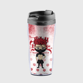 Термокружка-непроливайка Зора Идеаре Чёрный клевер: в Ижевске, внутренняя часть — пищевой пластик, наружная часть — прозрачный пластик, между ними — полиграфическая вставка с рисунком | объем — 350 мл, герметичная крышка | asta | black bulls | black clover | quartet knights | yuno | акума | аниме | аста | блэк кловер | буракку куро:ба | демон | королевство клевера | король магов | лихт | магна | манга | пятилистник | черный бык | чёрный клев