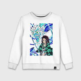 Детский свитшот хлопок Клинок, рассекающий демонов: в Ижевске, 100% хлопок | круглый вырез горловины, эластичные манжеты, пояс и воротник | Тематика изображения на принте: аниме | водное дыхание | водяной стиль | дракон | клинок | меч | поезд бесконечный | рассекающий демонов | самурай | танджиро | япония