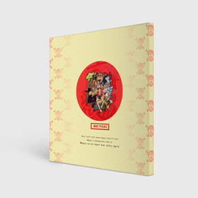 Холст квадратный с принтом Пираты Соломенной Шляпы | One Piece в Ижевске, 100% ПВХ |  | Тематика изображения на принте: anime | manga | one piece | аниме | большой куш | ван пис | весёлый роджер | вон пис | король пиратов | логотип | манга | монки д. луффи | мугивары | перекрещённый костями | пират | пиратский флаг