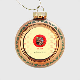 Стеклянный ёлочный шар с принтом Пираты Соломенной Шляпы | One Piece в Ижевске, Стекло | Диаметр: 80 мм | Тематика изображения на принте: anime | manga | one piece | аниме | большой куш | ван пис | весёлый роджер | вон пис | король пиратов | логотип | манга | монки д. луффи | мугивары | перекрещённый костями | пират | пиратский флаг