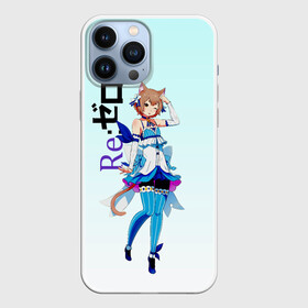 Чехол для iPhone 13 Pro Max с принтом Феликс Аргайл Re: Zero в Ижевске,  |  | felix argyle | ferisu | ram | re to | re zero | re:zero | rem | rezero | аниме ре зеро | жизнь в альтернативном мире с нуля | жизнь с нуля в альтернативном мире | рам | ре зеро | рем | феликс аргайл | феликс аргайль | феррис | 