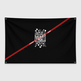 Флаг-баннер Mumiy Troll — Paradise Ahead: в Ижевске, 100% полиэстер | размер 67 х 109 см, плотность ткани — 95 г/м2; по краям флага есть четыре люверса для крепления | ilya lagutenko | mumi troll | mumitrol | mumiy troll | music | rock band | russian rock | илья лагутенко | музыка | муми троль | мумий тролль | мумитроль | рок группа | русский рок